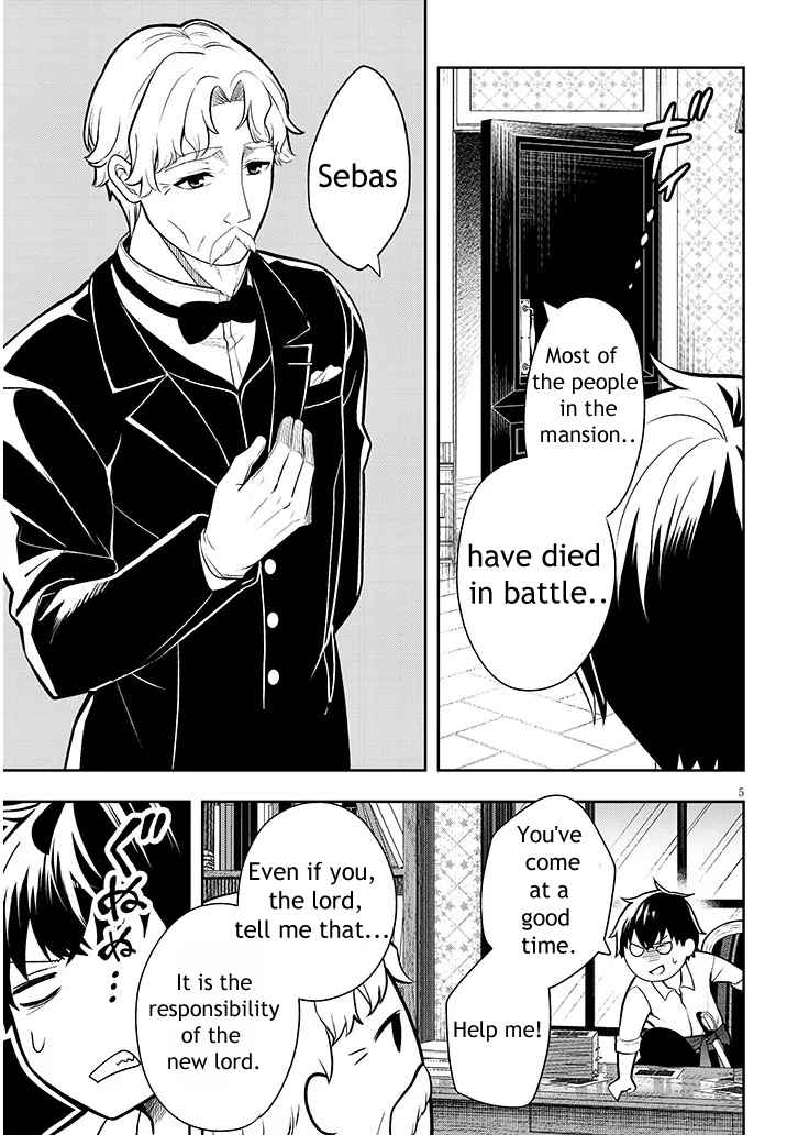 Henkyo Mob Kizoku no Uchi ni Totsuidekita Akuyaku Reijo ga, Mechakucha Dekiru Yoi Yome nanda ga? Chapter 1 5